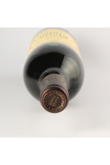CHÂTEAU GLORIA 1996