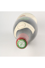 J. MONNIER & FILS Les Argillières 1979