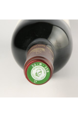 CHÂTEAU BEYCHEVELLE 2001