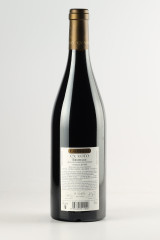GUIGAL Ex Voto Rosso 2009