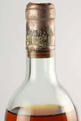 CHÂTEAU HAUT BRION Blanc 1955