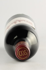 CHÂTEAU COS D'ESTOURNEL 1984