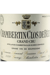 ARMAND ROUSSEAU Clos de Bèze 2007