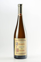 DOMAINE MARCEL DEISS 2017