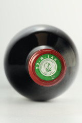 CHÂTEAU MOUTON ROTHSCHILD 2002