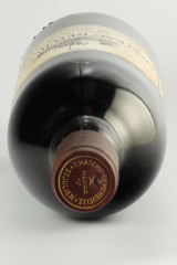 CHÂTEAU BEYCHEVELLE 1981