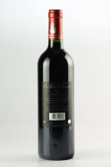 LA SIRENE DE GISCOURS 2011