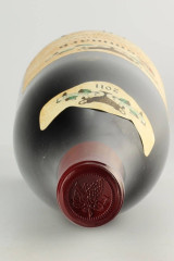 DOMAINE COCHE DURY Les Vaumuriens 2011