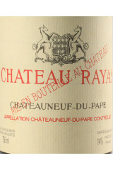CHATEAU RAYAS Rouge 2004