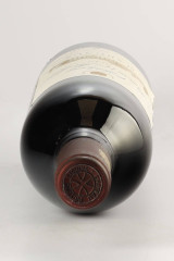 CHÂTEAU PRIEURE LICHINE 1988