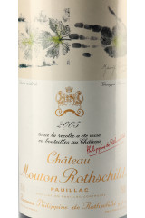CHÂTEAU MOUTON ROTHSCHILD Magnum 2005