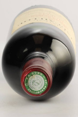 CHÂTEAU MAUCAILLOU 1990
