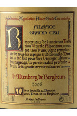 DOMAINE MARCEL DEISS 2008