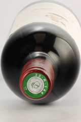 CHÂTEAU D'ARMAILHAC 2003