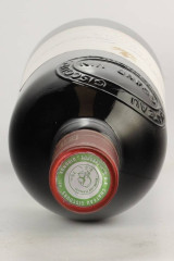 CHÂTEAU GISCOURS 1978