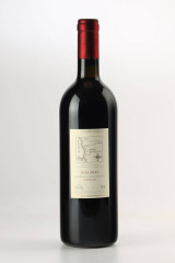 ORNELLAIA Bolgheri Superiore 1995