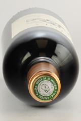 CHÂTEAU SEGLA 1997