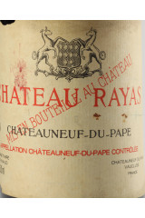 CHATEAU RAYAS Rouge 1990