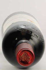 CHÂTEAU GISCOURS 1997