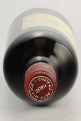 CHÂTEAU PETIT VILLAGE 1997
