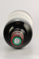 CHÂTEAU CHASSE SPLEEN 2004