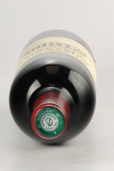 CHÂTEAU HAUT MARBUZET 2006