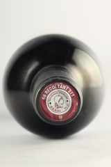 DOMAINE GAUBY Vieilles Vignes 2022