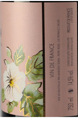 DOMAINE PEYRE ROSE Les Cistes 2014