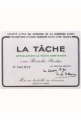 DOMAINE DE LA ROMANEE CONTI 1997