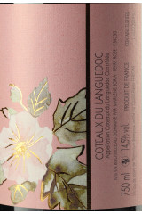 DOMAINE PEYRE ROSE Clos des Cistes 2009