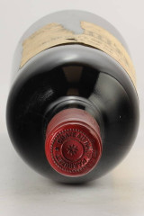 CHÂTEAU HAUT MARBUZET 1985