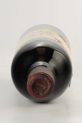CHÂTEAU GISCOURS 1964