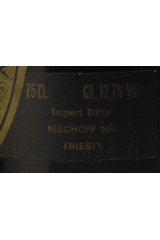 DOM PERIGNON 1973