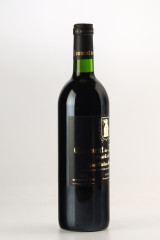 COUVENT DES JACOBINS 1990
