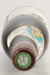 PAUL JABOULET AINE La Chapelle Demi-Bouteille 1989