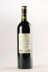 CHÂTEAU MEYNEY 2016