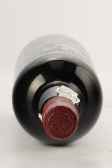 CALEM Quinta Da Foz Vintage 1987