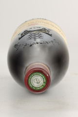 Tenuta dell’Alto delle Terre Bianche 1995