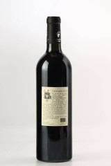DOMAINE GAUBY Vecchie Vigne 2012