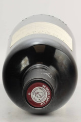 DOMAINE GAUBY Vecchie Vigne 2012