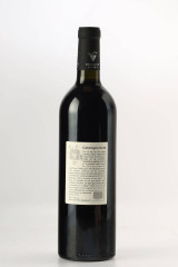 DOMAINE GAUBY Vecchie Vigne 2013