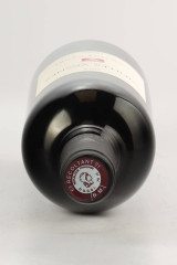 DOMAINE GAUBY Vecchie Vigne 2017
