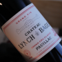 Selezione di vini classificati 5° Cru Classé du Médoc disponibili da SoDivin