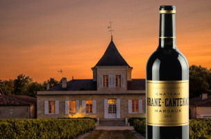CHÂTEAU BRANE CANTENAC 2015